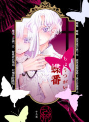 bebc697f5c694ac12623cdca12353e3c