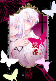 bebc697f5c694ac12623cdca12353e3c