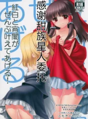 bed103a49535547df3af4e47ae4a6d50