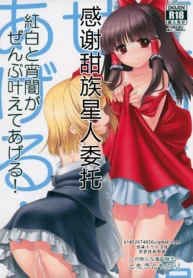 bed103a49535547df3af4e47ae4a6d50