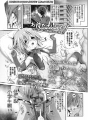 bed9a517cd761795cc9000e3a86fd60a