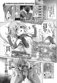 bed9a517cd761795cc9000e3a86fd60a