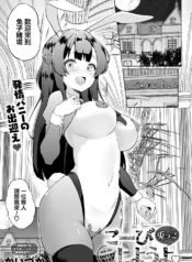 bee2f2c562759d1c53843cc473816a67