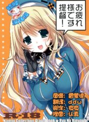 bee839ed30ec6df36eeec02dfbefd547