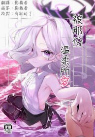 beea9ea29dcb6939aef77f4bffdd50cc