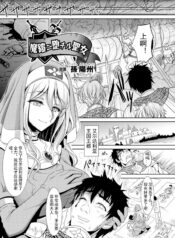 bef33f46f373cc15ec7eeacba5b19bcf