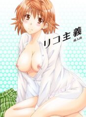 bef67414244933ea2a7b1273480c76df