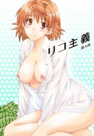 bef67414244933ea2a7b1273480c76df