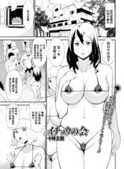 bef6d8924bb12bbf4b53e95361bdd910