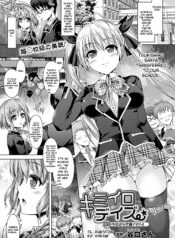 bf011adb94a5494ff4284a325166b957