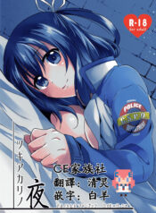 bf06f77c108c4f1159b9131e2b6fa627