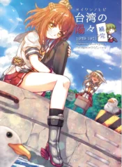 bf164867b0ae22843972f9470299d514