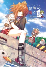 bf164867b0ae22843972f9470299d514