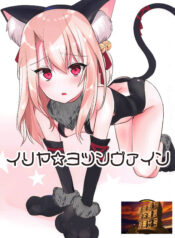 bf25089cc0b42b00df082b2700dee658