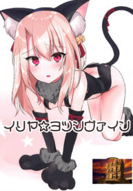 bf25089cc0b42b00df082b2700dee658