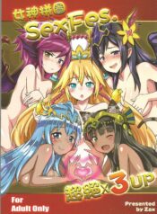 bf3c1ca482f0c96226af56137b25297c