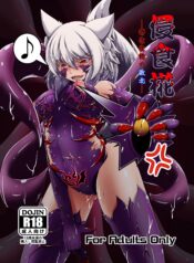 bf460375e96ff1ff280961ce534116f6