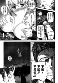 bf4726f28fb428b30ef07f64a13575a1