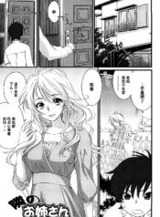 bf486d9d2b40eb282d85ee37303b5166