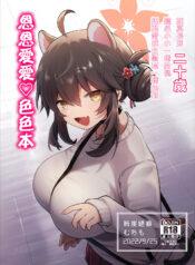 bf4e3473922aadab00876b0e973fac93