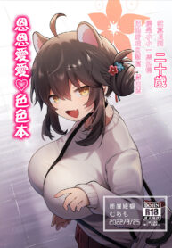 bf4e3473922aadab00876b0e973fac93