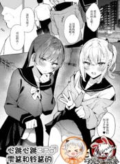 bf5551e67d713cb2f66a29d98eee83c3