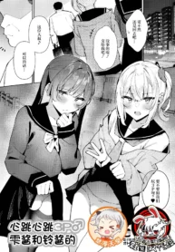 bf5551e67d713cb2f66a29d98eee83c3