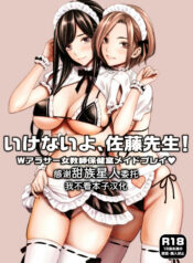 bf5d8b967e52afbed055211b122cf4ec