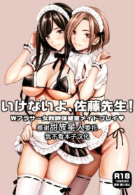 bf5d8b967e52afbed055211b122cf4ec