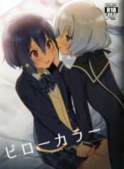 bf5e13e341ea0c04ffd0a05032fbf40a