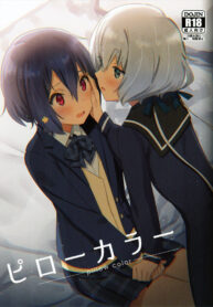 bf5e13e341ea0c04ffd0a05032fbf40a