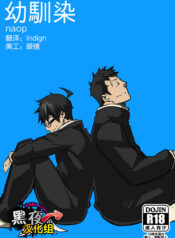 d338c50337bcdc5a5b6c873f850236b1cb91ed0d052b994a3bae1cd13f837285