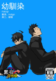 d338c50337bcdc5a5b6c873f850236b1cb91ed0d052b994a3bae1cd13f837285