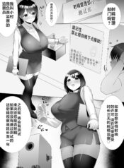 bf67272069d9896f80917eed89858d6d