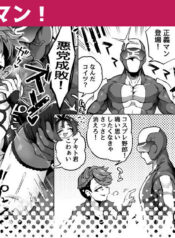 bf70d6e46e0d9a0f882b7bb9ff2f5a45