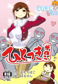 bf77ae72bd749f95bc5cd35fd4cfd54f