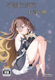 bf85425943ef979183c5c78e7d5a9c87