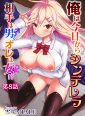 bf9599a1b60567d24ff8f8f817e90f80