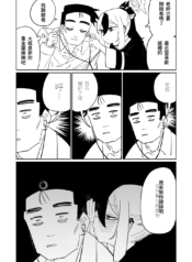 bf987f09cdde6e1a2f130983231ac90f