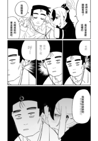 bf987f09cdde6e1a2f130983231ac90f