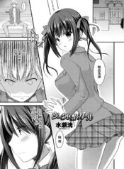 bfa37b036dea70726d458d11792af655