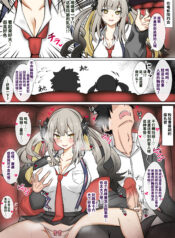 bfacf9a86a6302510661c5c1076e3a66