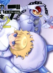 bfadb1aa72d11361dd6945ce7c2c092e