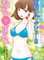 bfb47f4db4140bdb4e70d0dd7ba4fe64