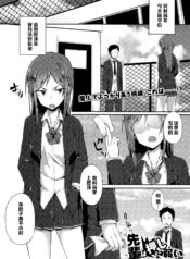 bfb62aa01e5f43a233d5505cda8d962f