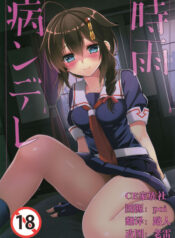 bfc49d1d5cb81c6176b6520be19f02d6