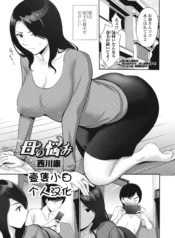 bfc7465ca5369f38627d2d3060f59f7d