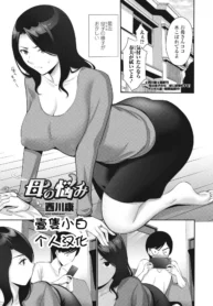 bfc7465ca5369f38627d2d3060f59f7d