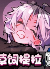 bfca68e84010dfef035e78590f4bbc4a