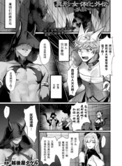 bfca97fc179bf064da0d03acd9a22584